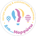 ΔιαΜορφωνω profile picture